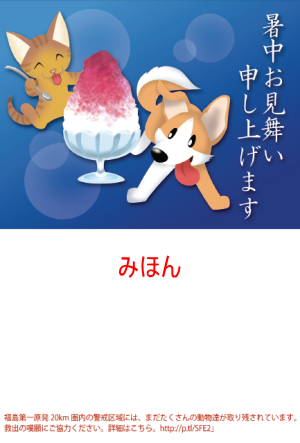 �������渫���ս�